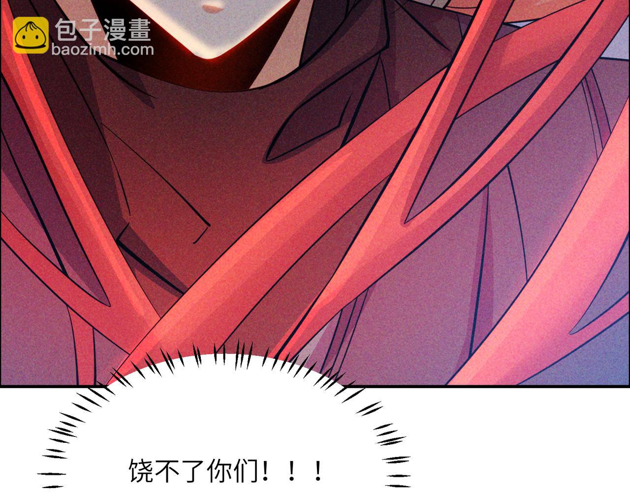 第148话 乘胜追击92