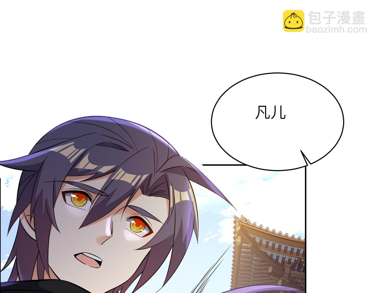 第148话 乘胜追击99