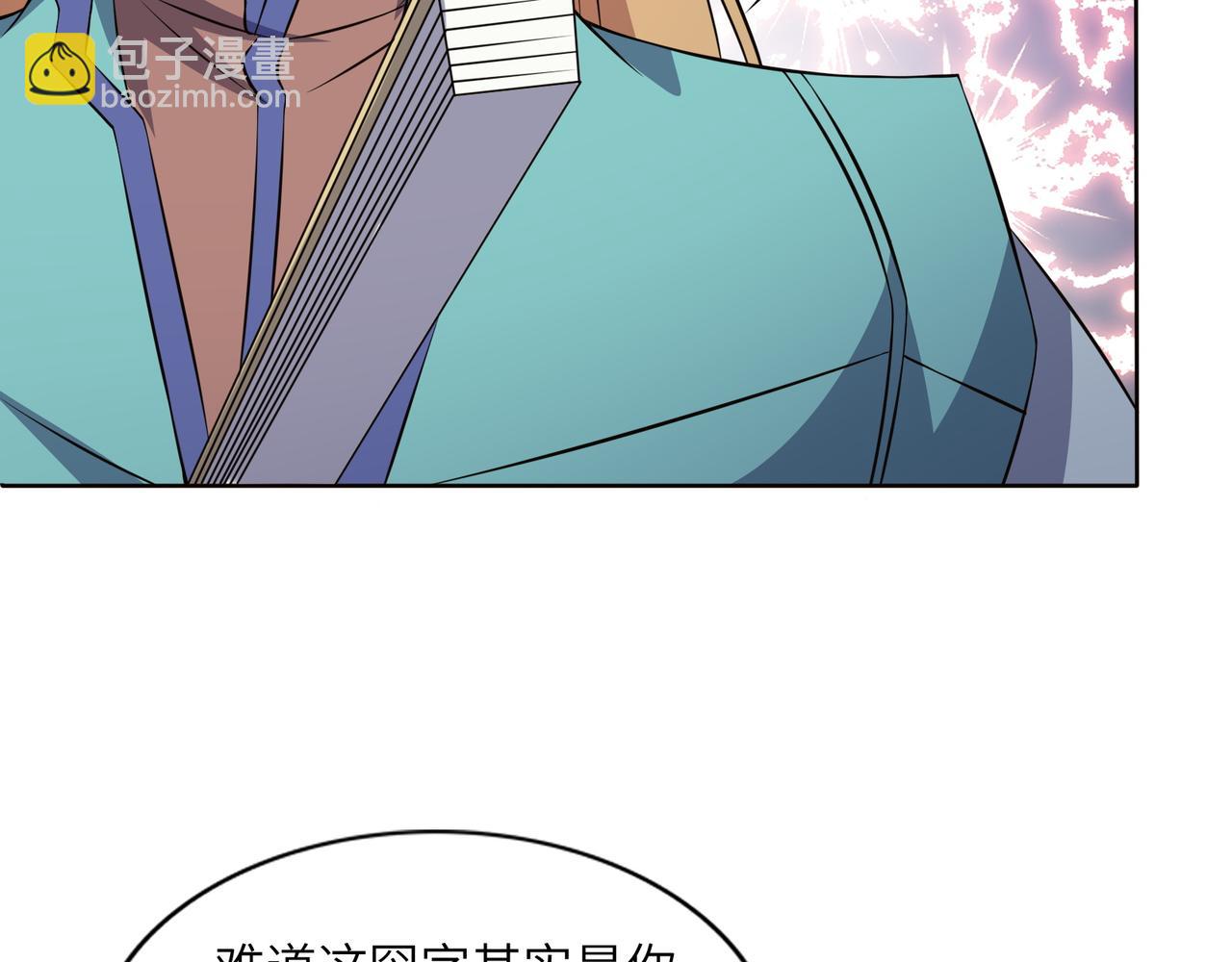第149话 谜底揭晓108