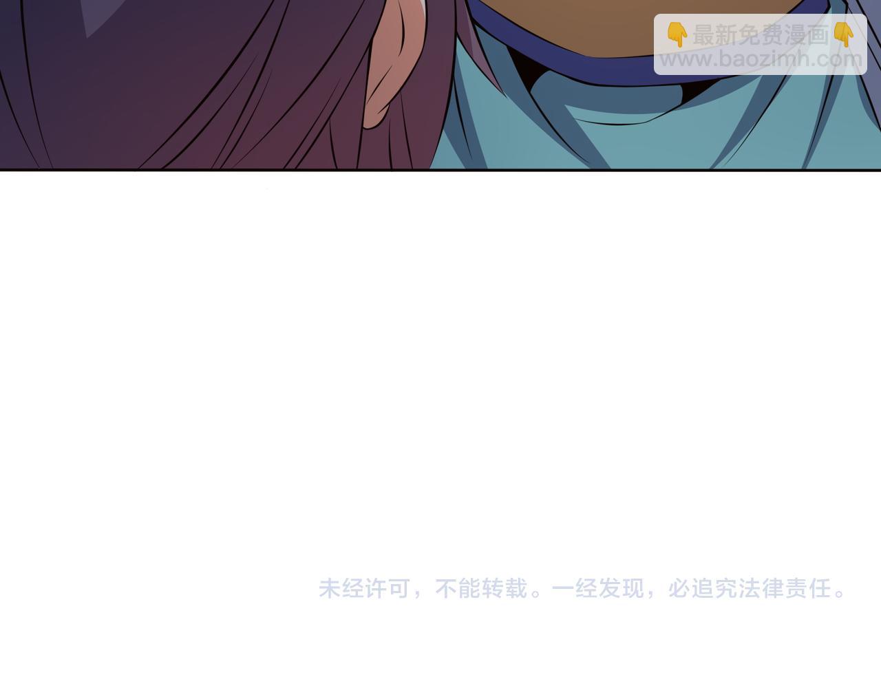 第149话 谜底揭晓111