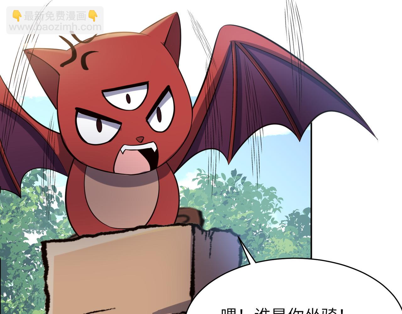 第149话 谜底揭晓15