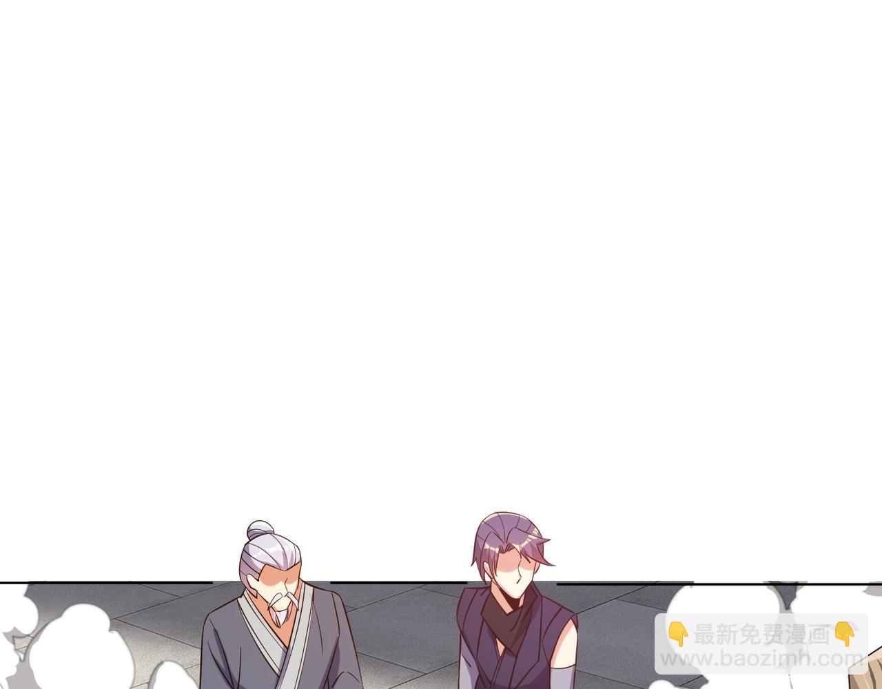 第149话 谜底揭晓2