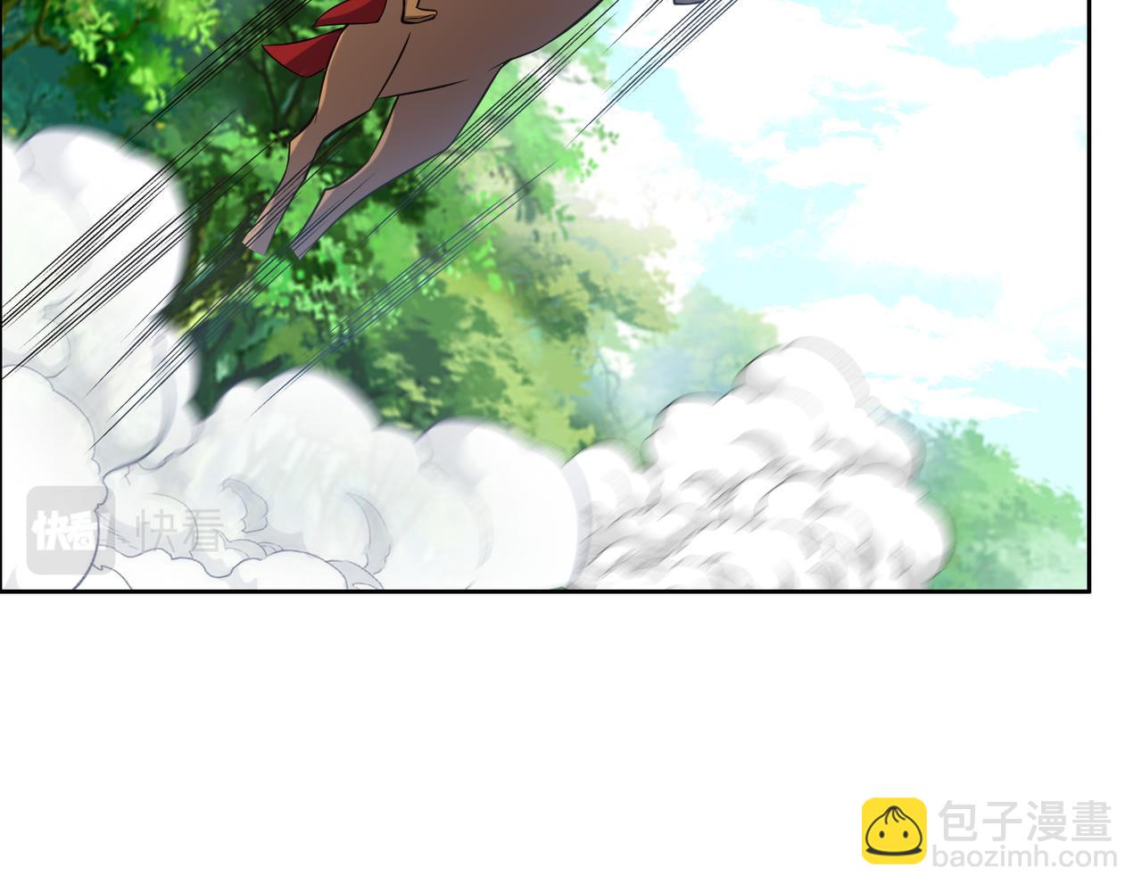 第149话 谜底揭晓22