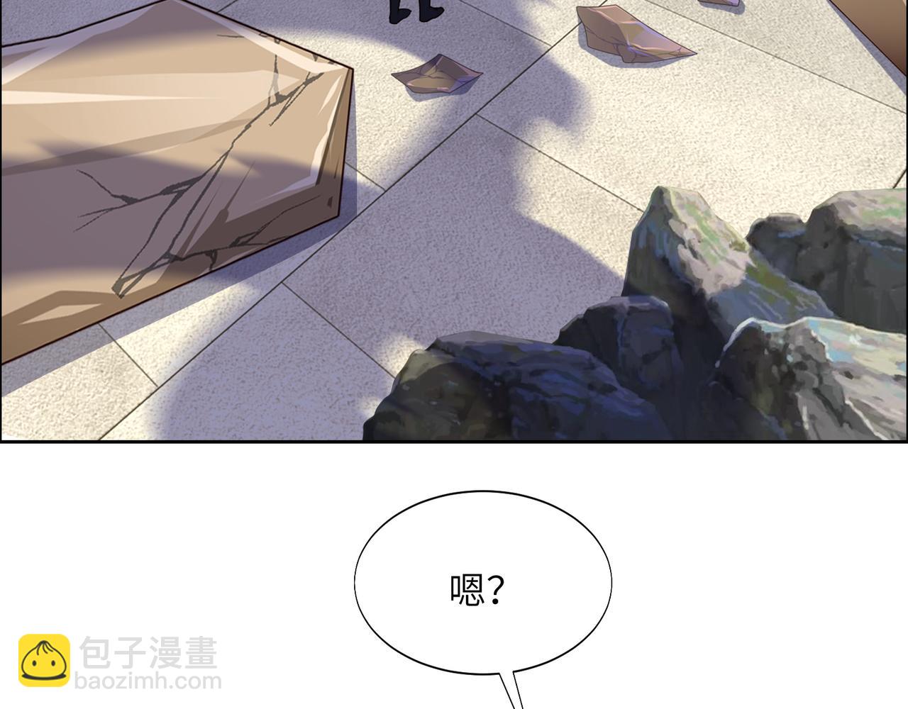第149话 谜底揭晓47