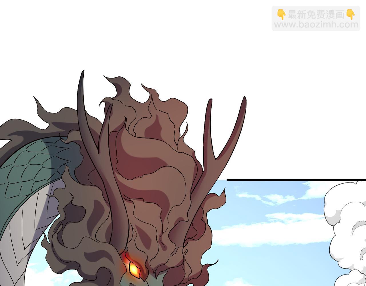 第149话 谜底揭晓49