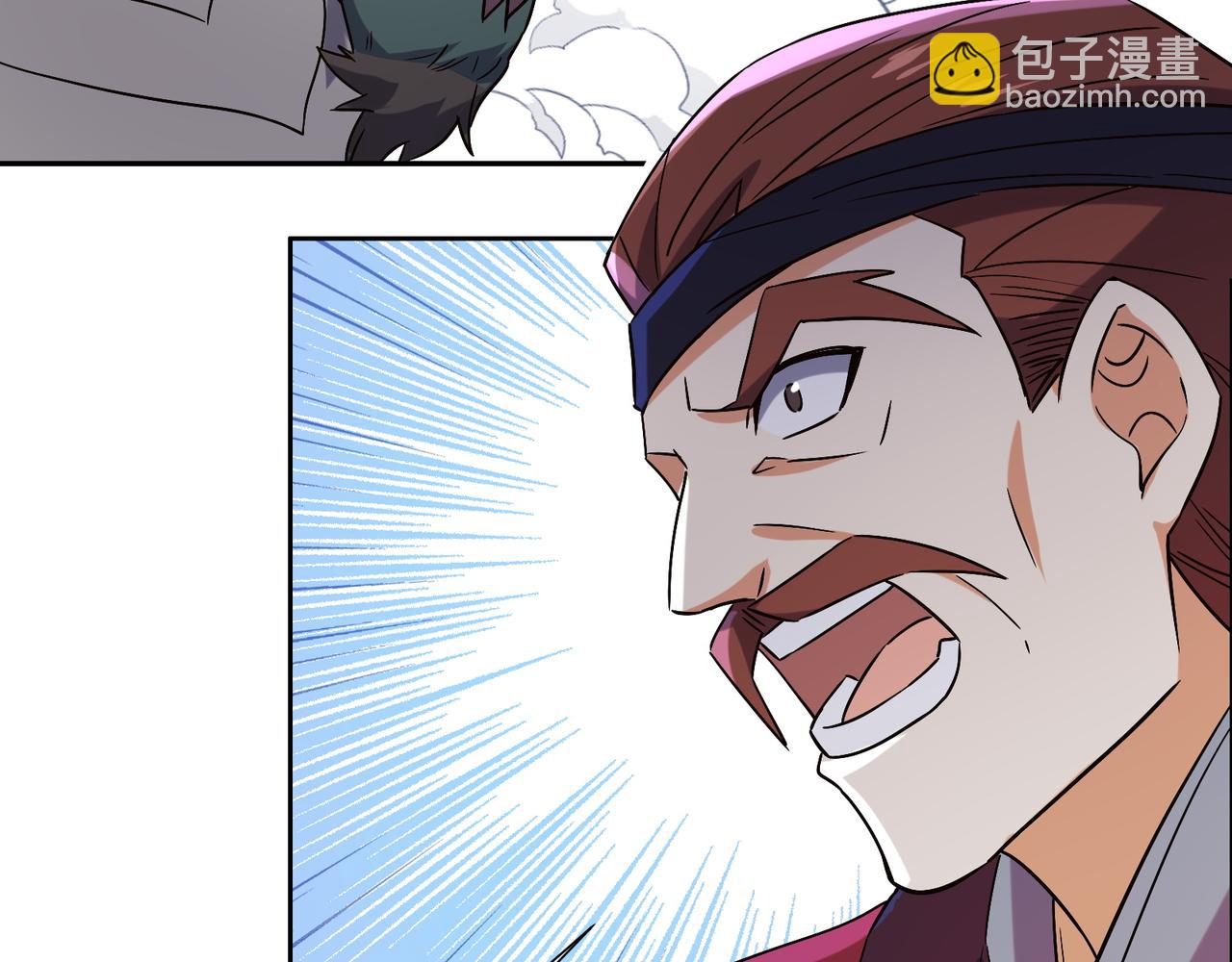第149话 谜底揭晓57