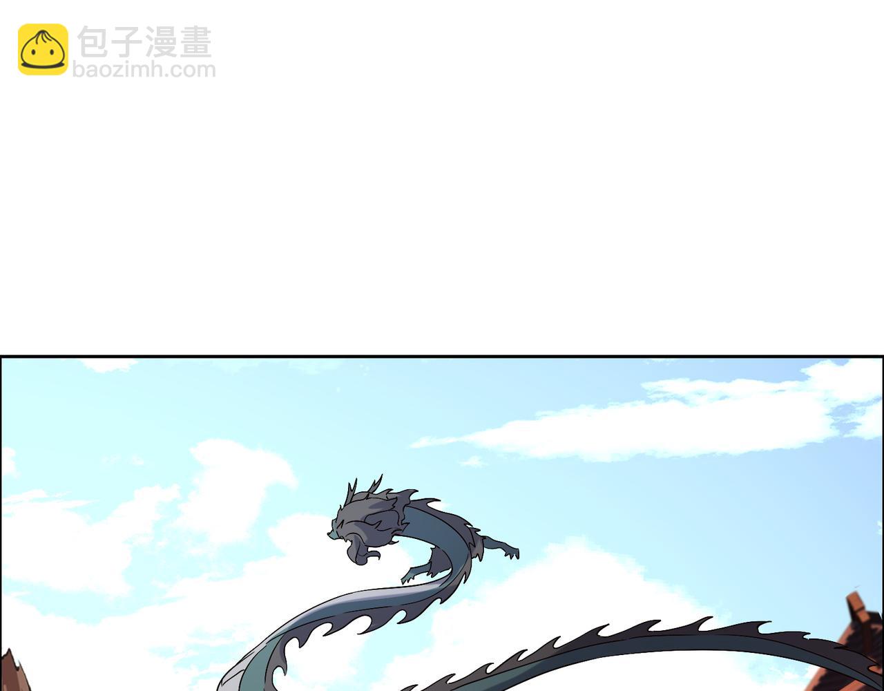 第149话 谜底揭晓74