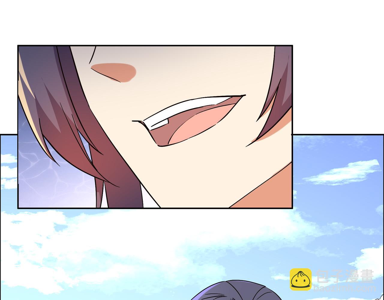 第149话 谜底揭晓81