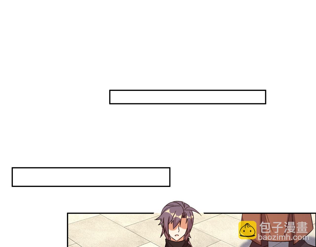 第149话 谜底揭晓88