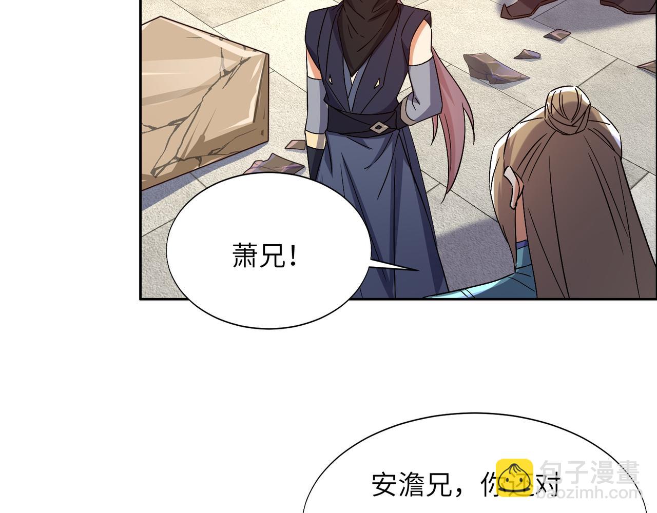 第149话 谜底揭晓89