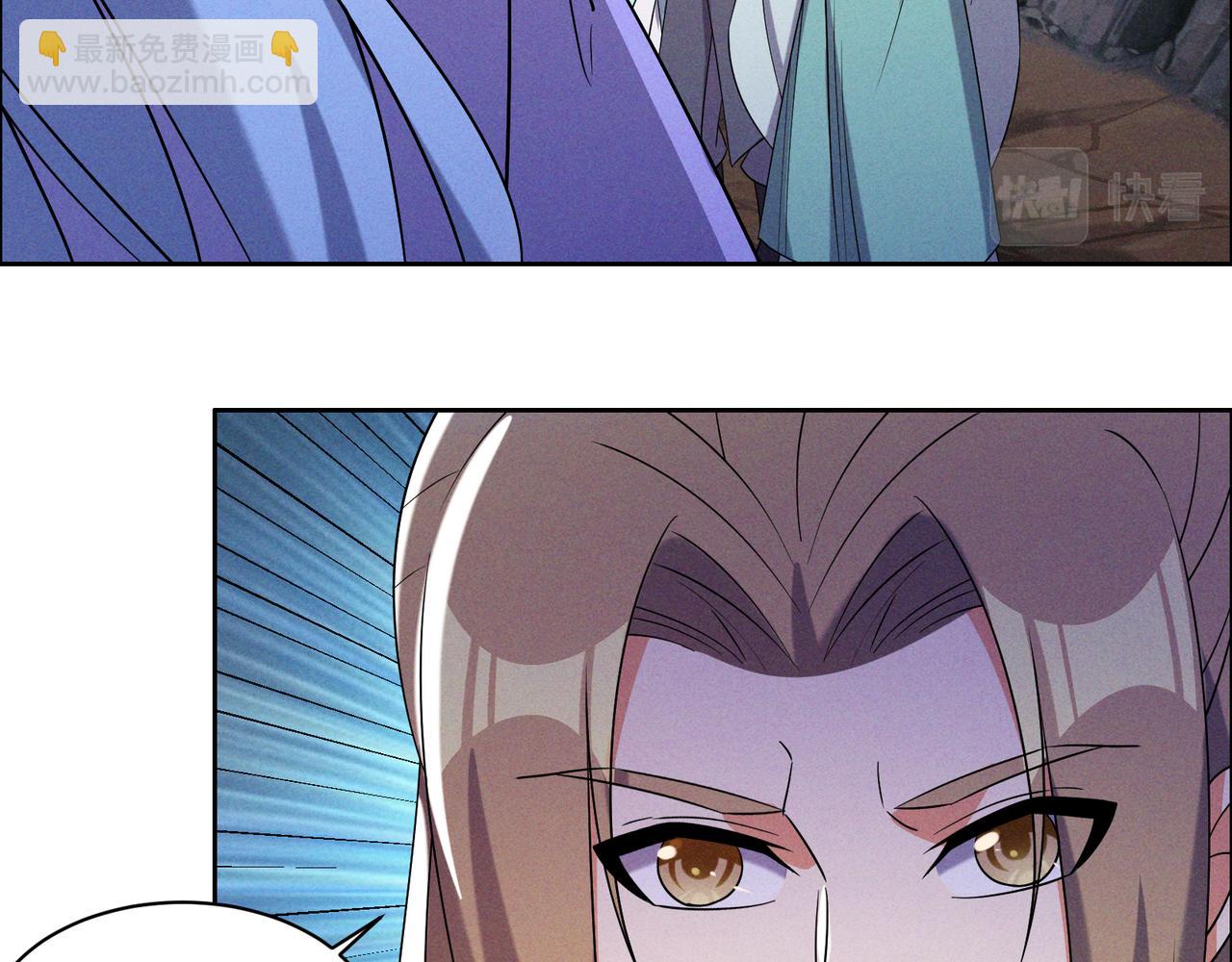 第151话 识破奸计18