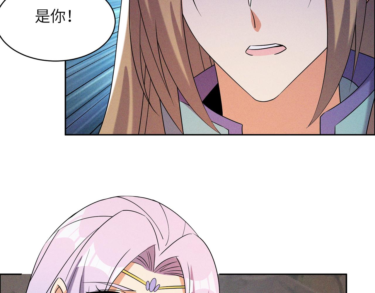 第151话 识破奸计19