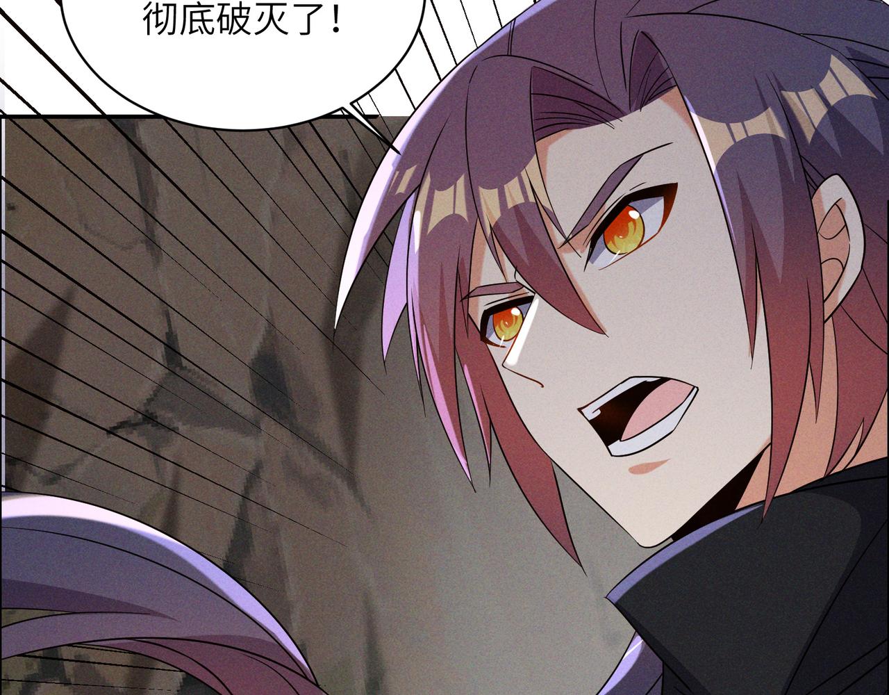 第151话 识破奸计26
