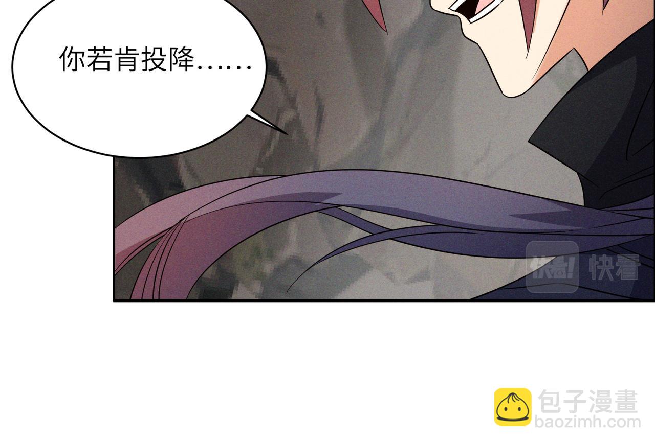 第151话 识破奸计31