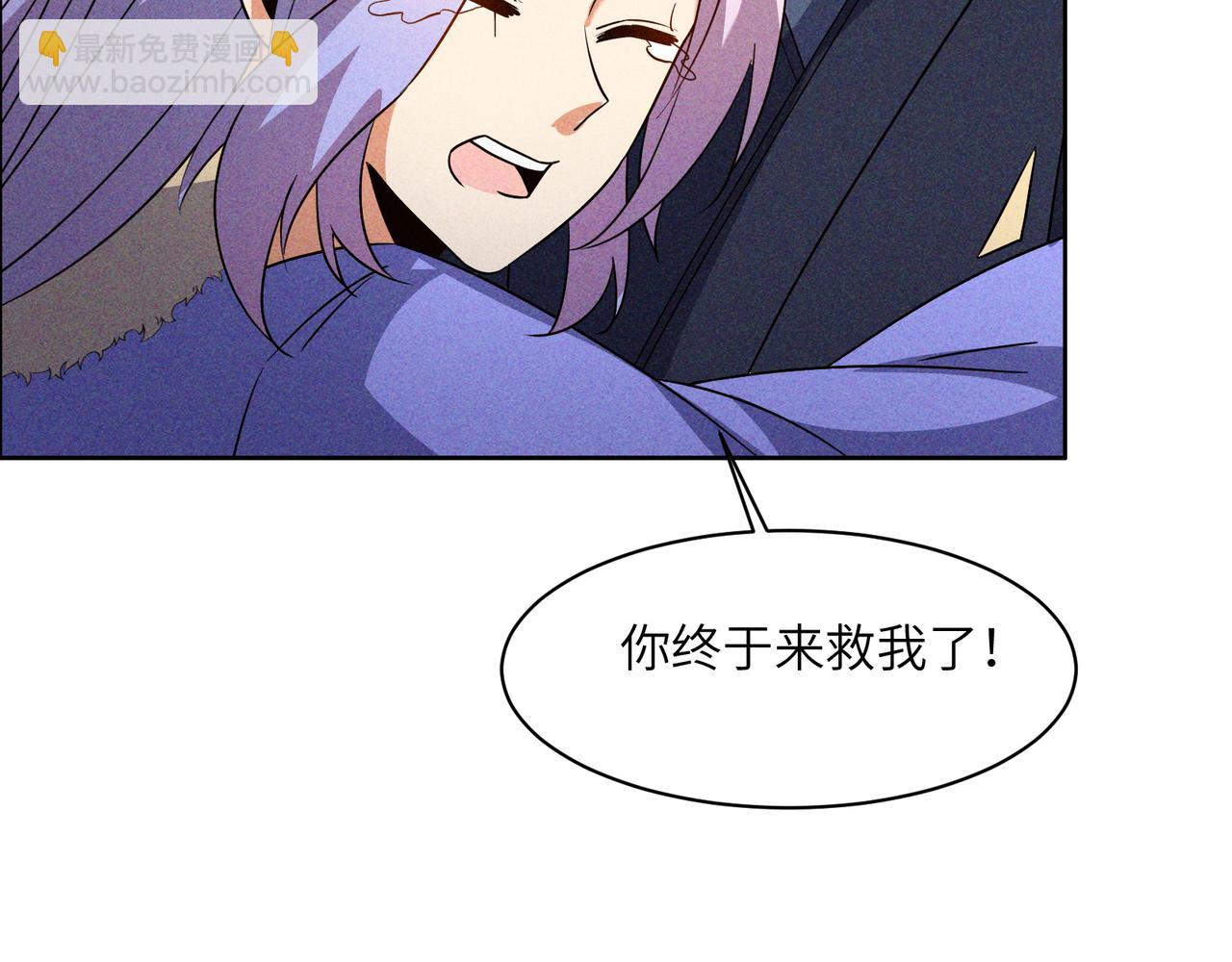 第151话 识破奸计42