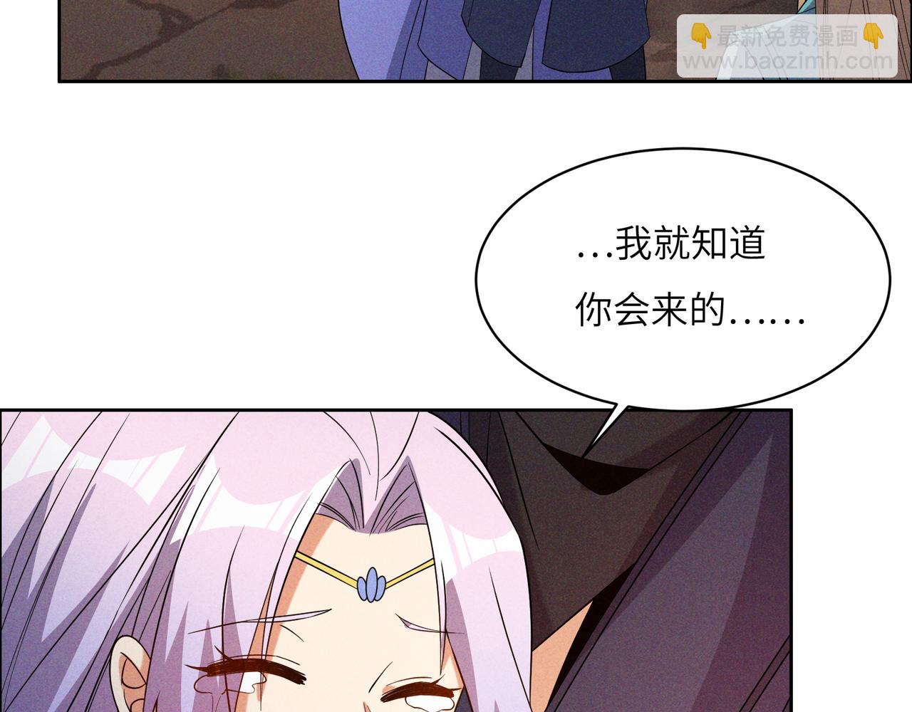 第151话 识破奸计48