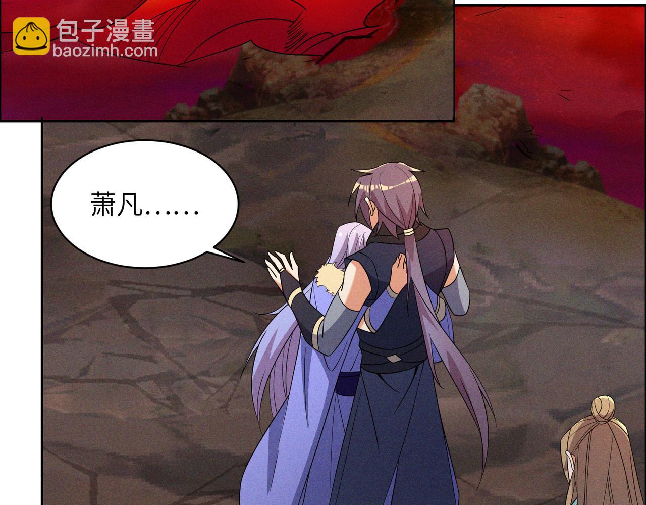 第151话 识破奸计51