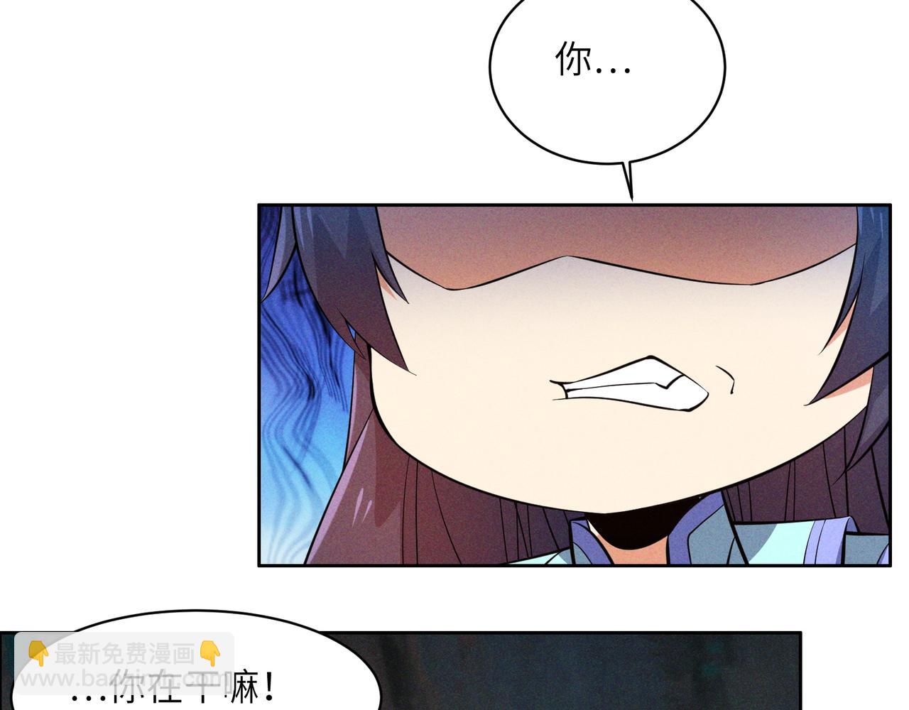第151话 识破奸计64