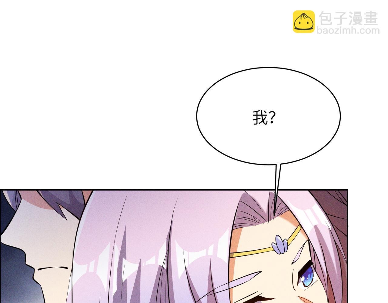 第151话 识破奸计68