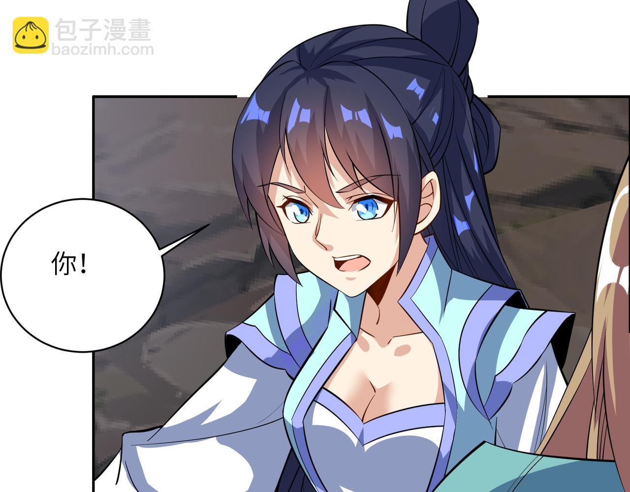 第151话 识破奸计73