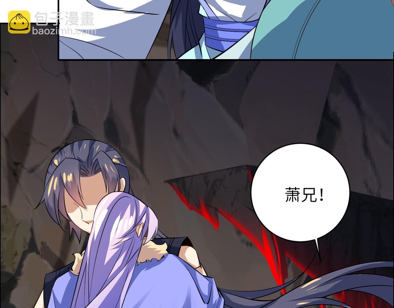 第151话 识破奸计74