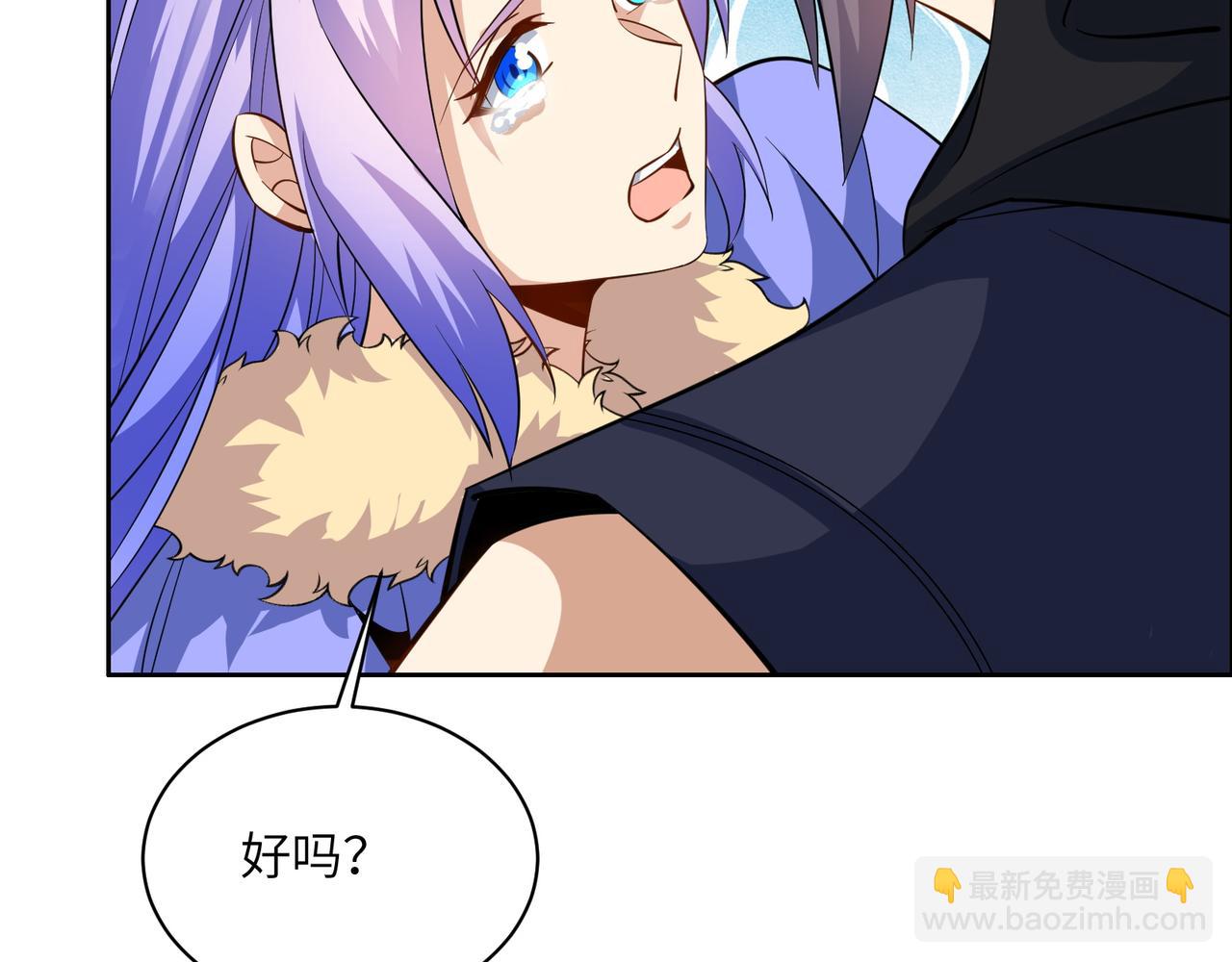第151话 识破奸计80
