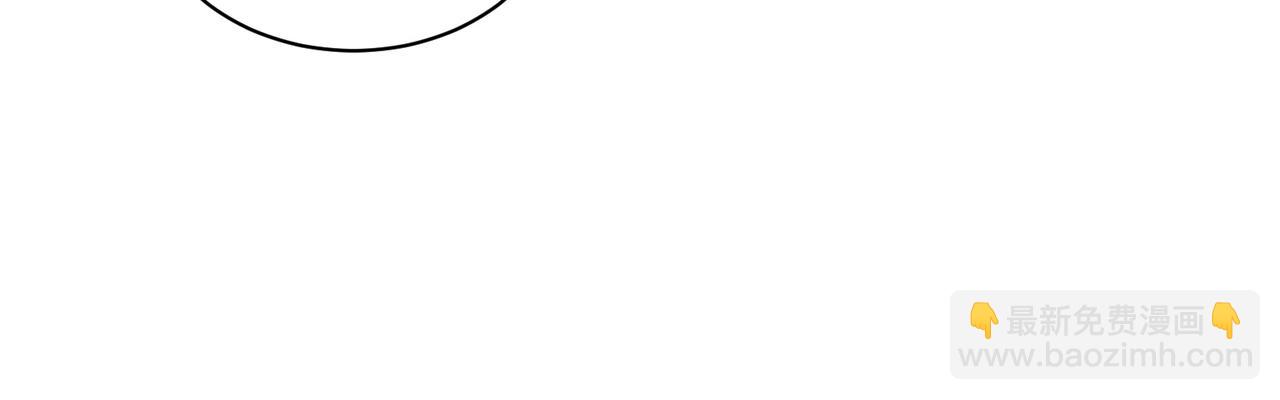 第151话 识破奸计81