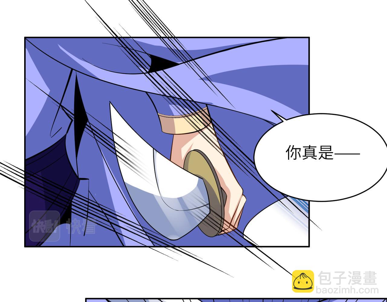 第151话 识破奸计85