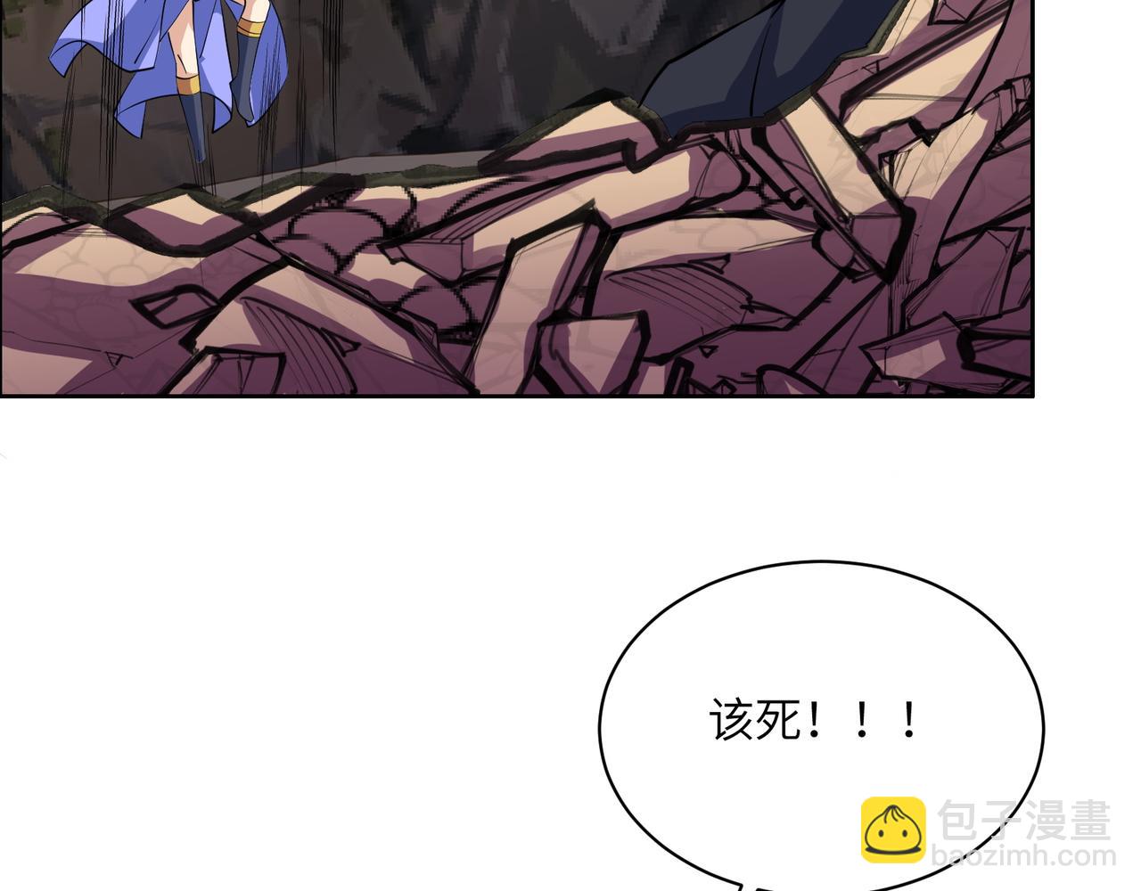 第151话 识破奸计98