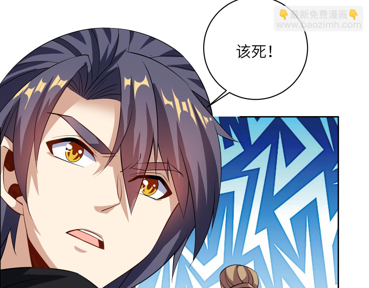 第154话 魔神降临106