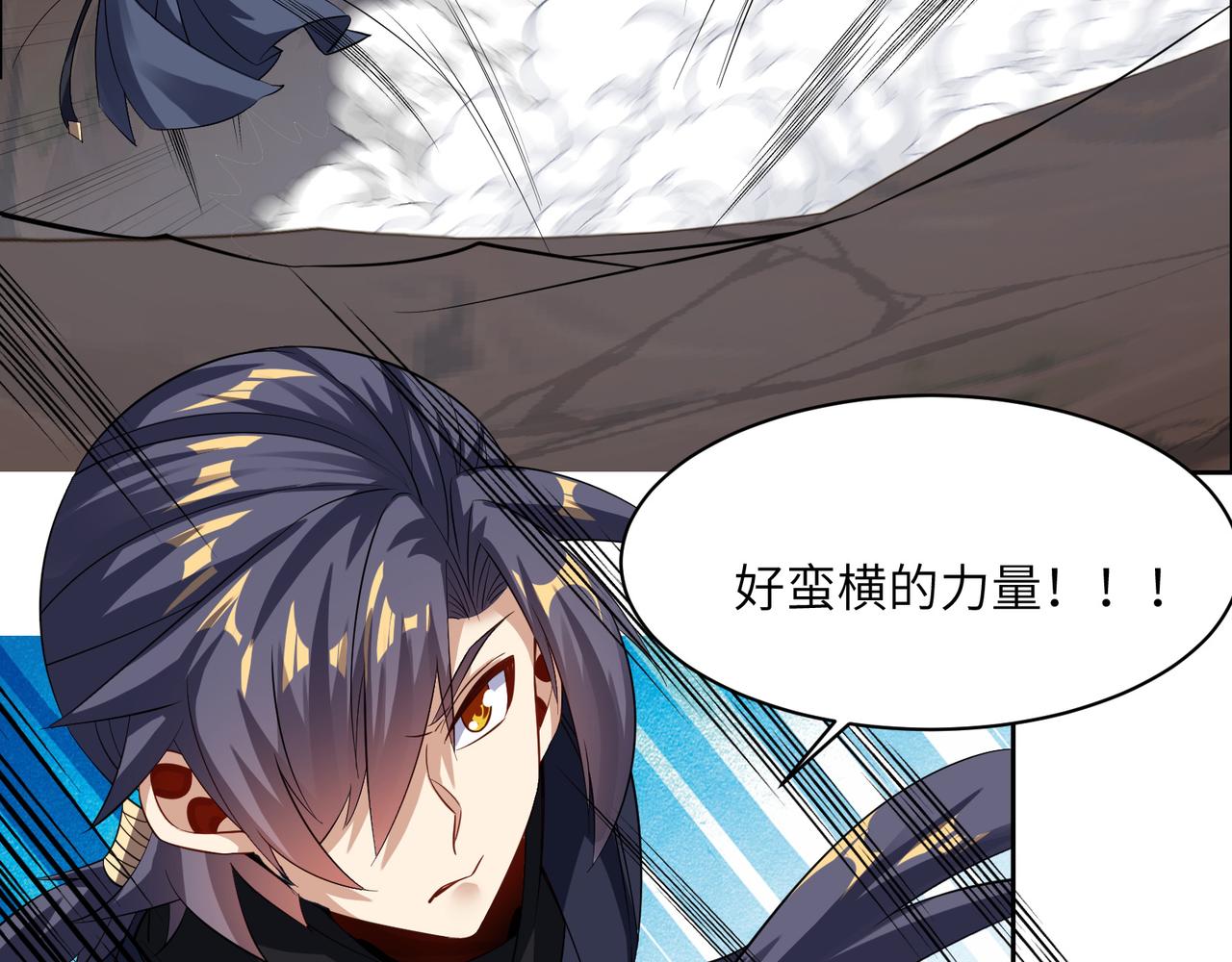 第154话 魔神降临115