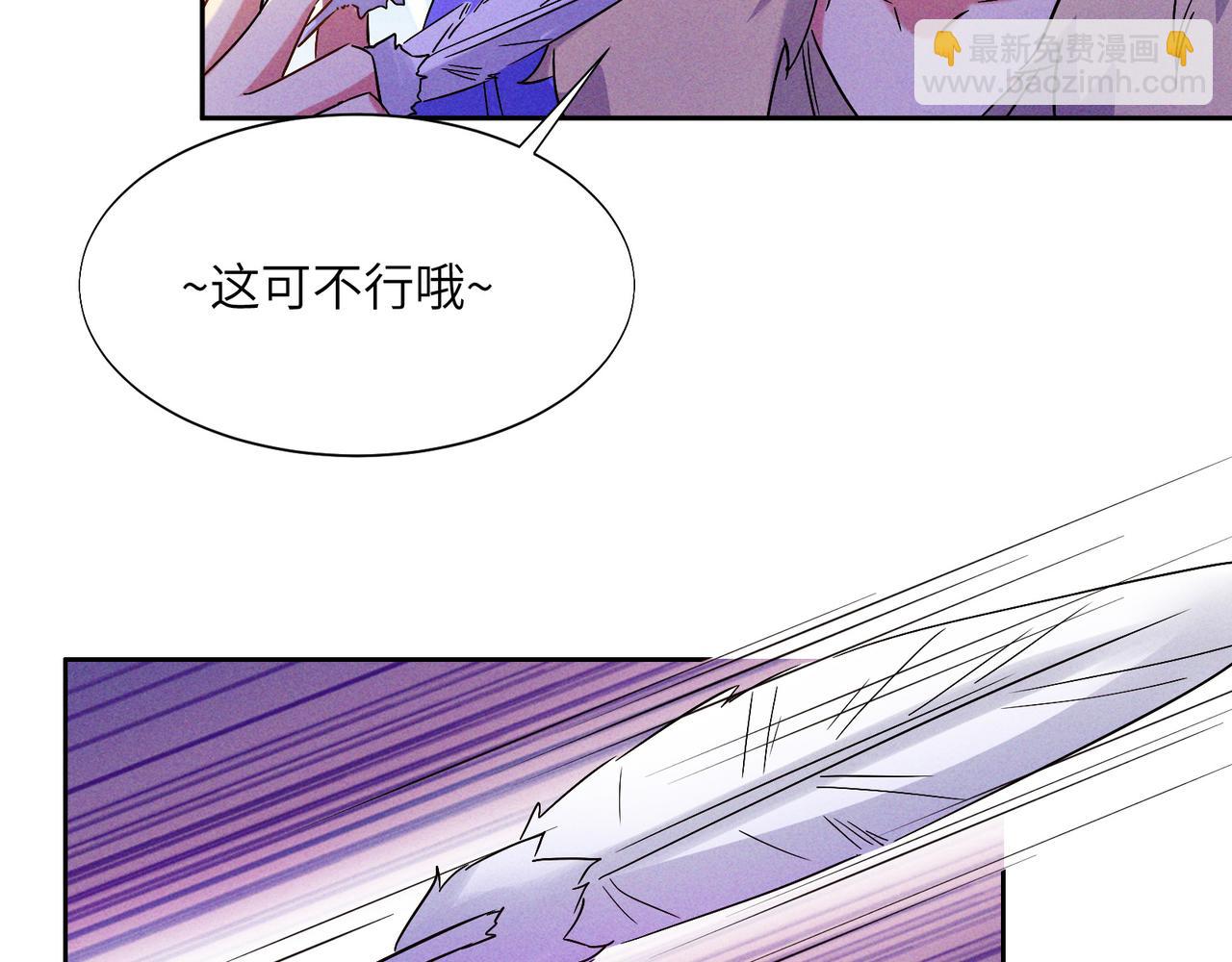 第154话 魔神降临48