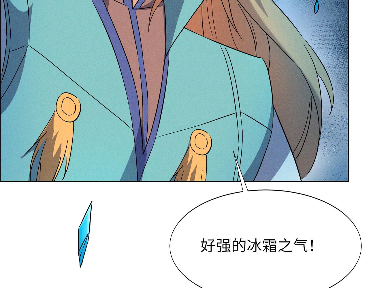第154话 魔神降临65