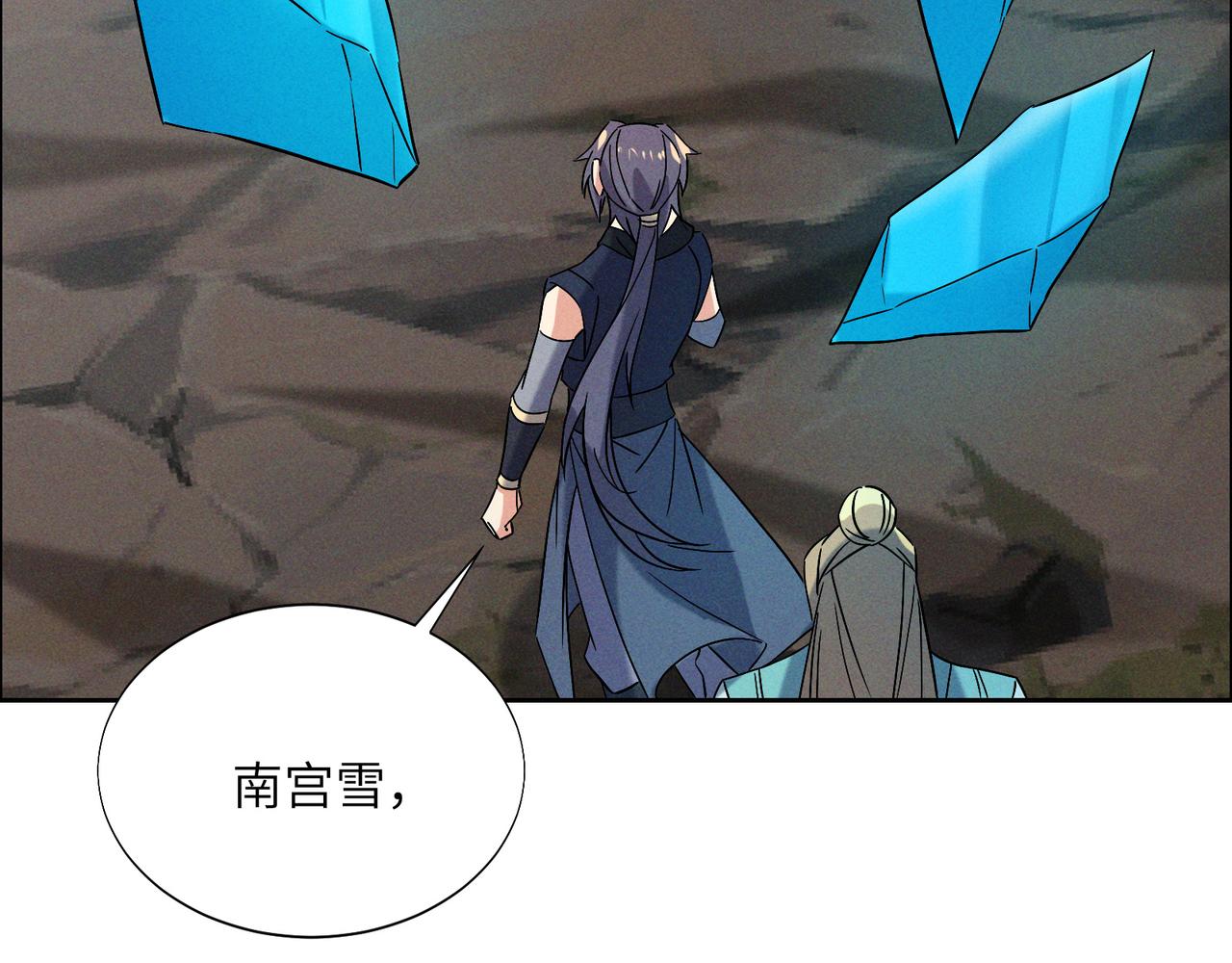 第154话 魔神降临67