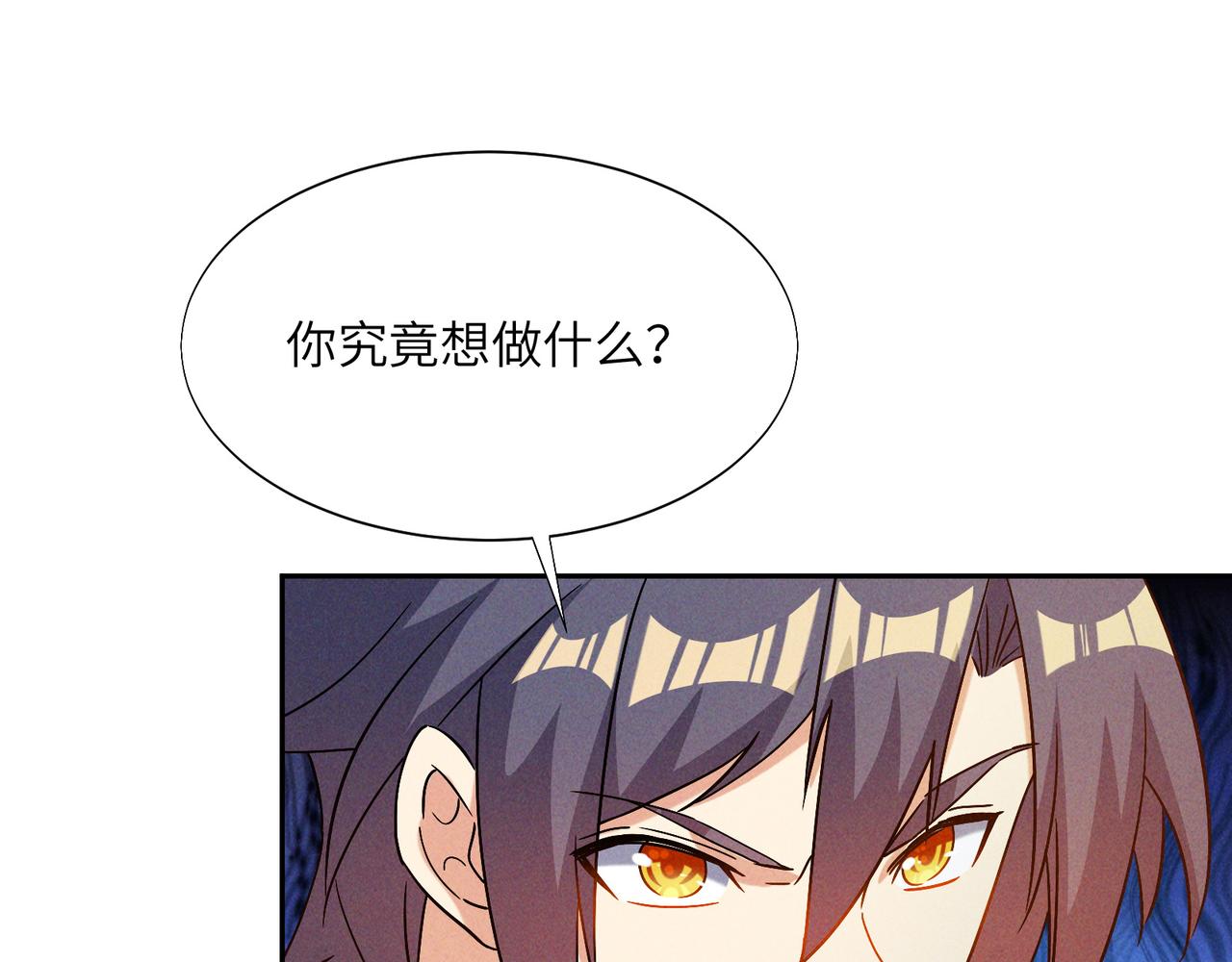 第154话 魔神降临69