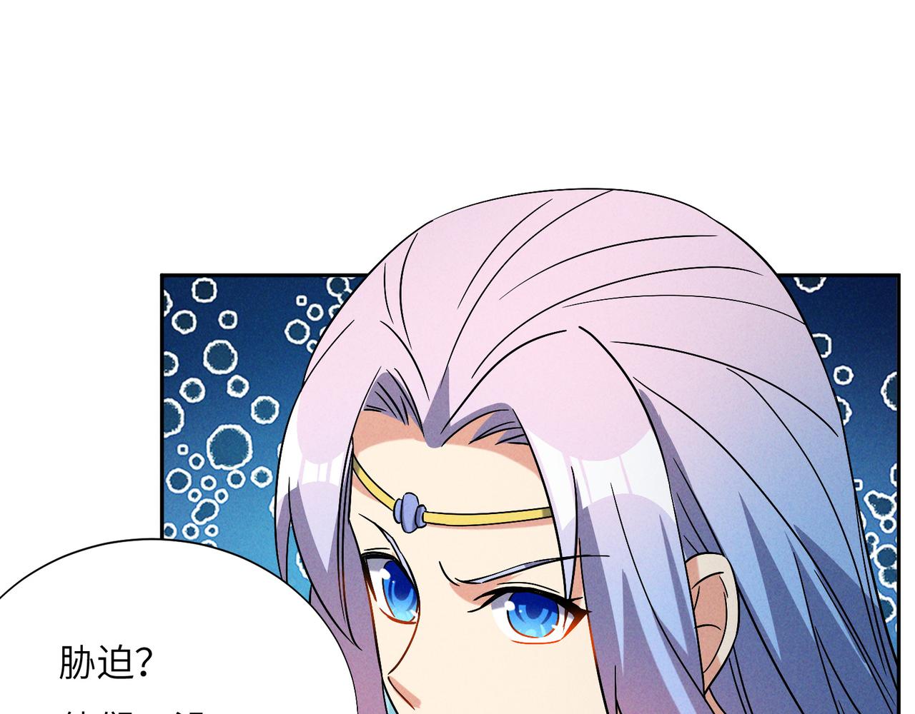 第154话 魔神降临72