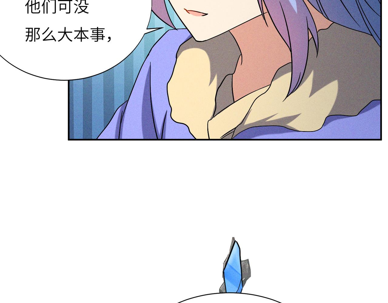 第154话 魔神降临73