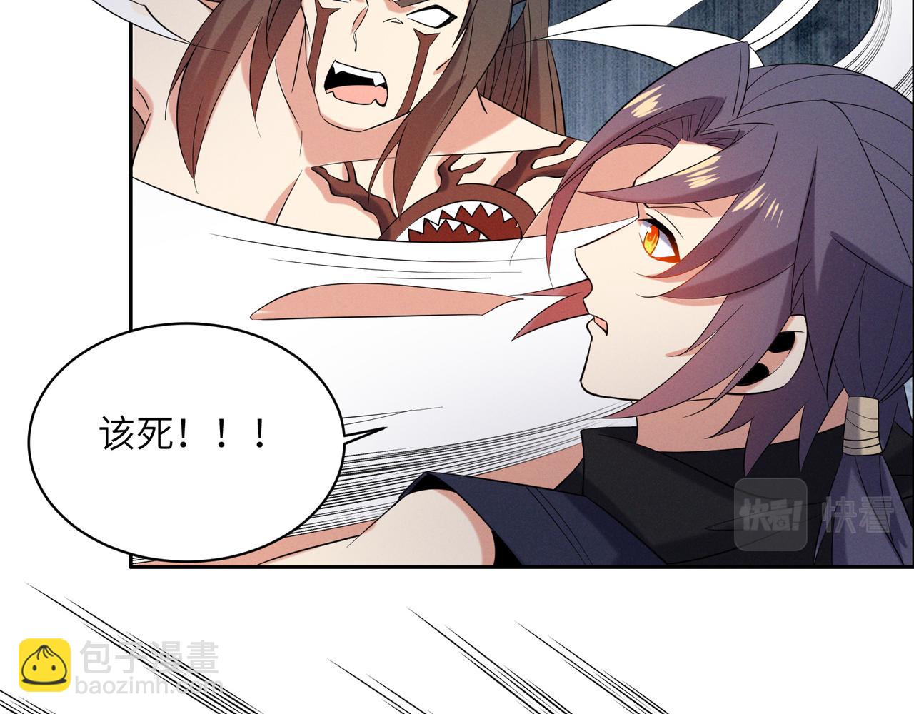 第154话 魔神降临93