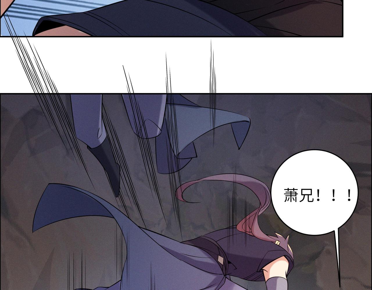 第154话 魔神降临95