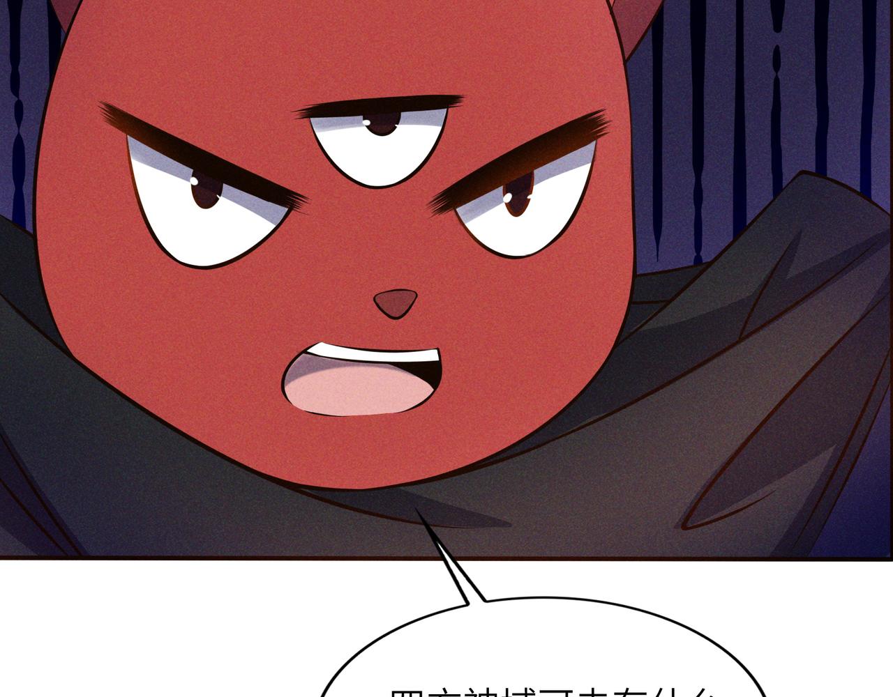 第155话 斗魔神64