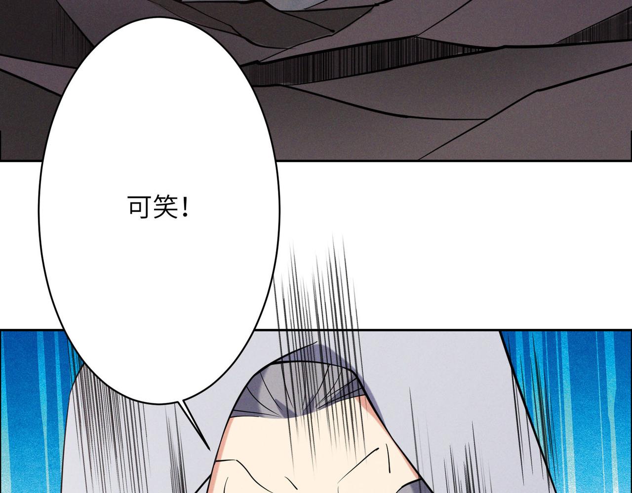 第156话 败中求胜18