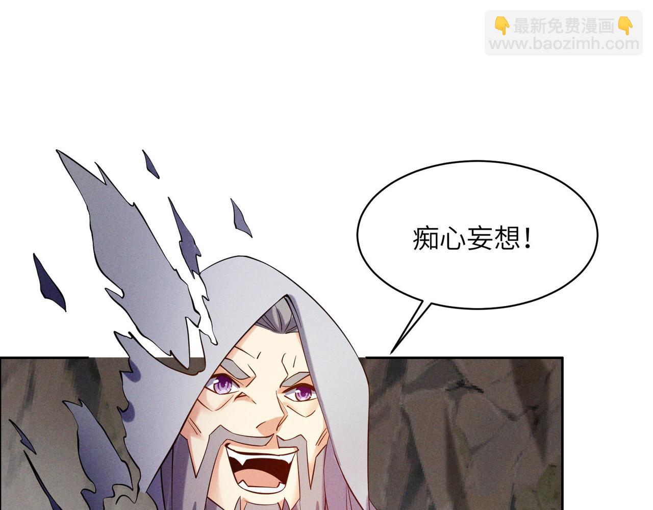 第156话 败中求胜2