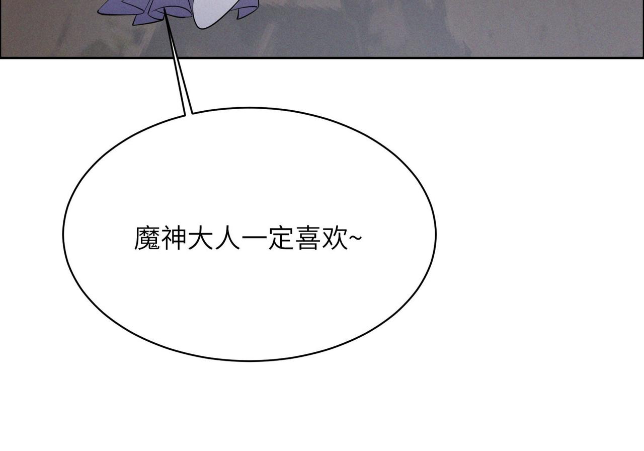 第156话 败中求胜22