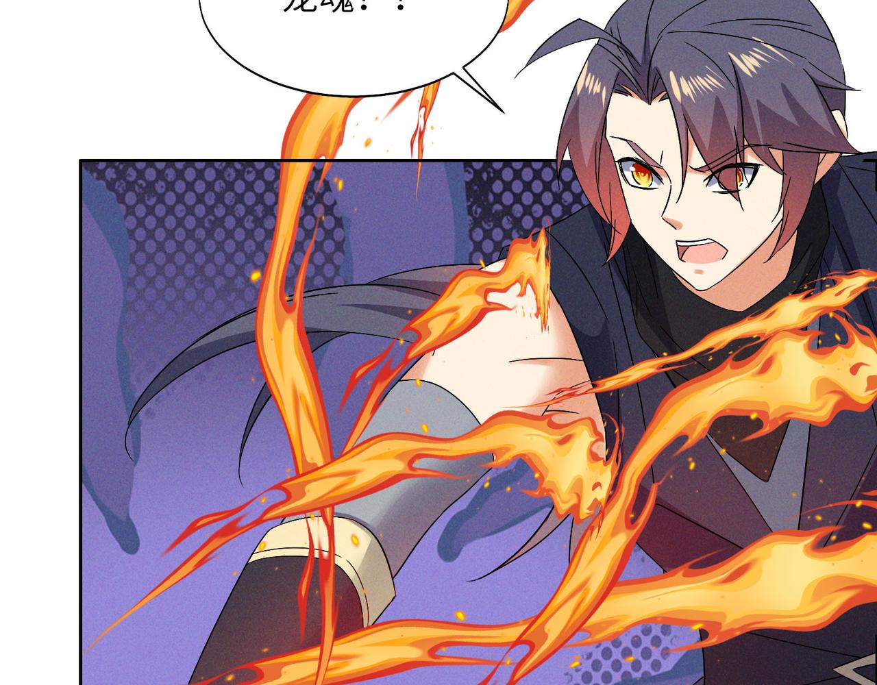 第156话 败中求胜35