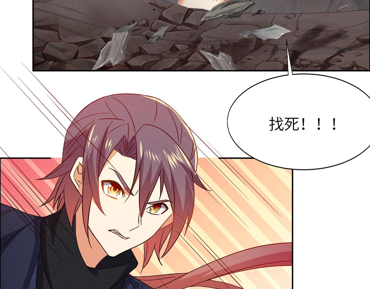 第156话 败中求胜44
