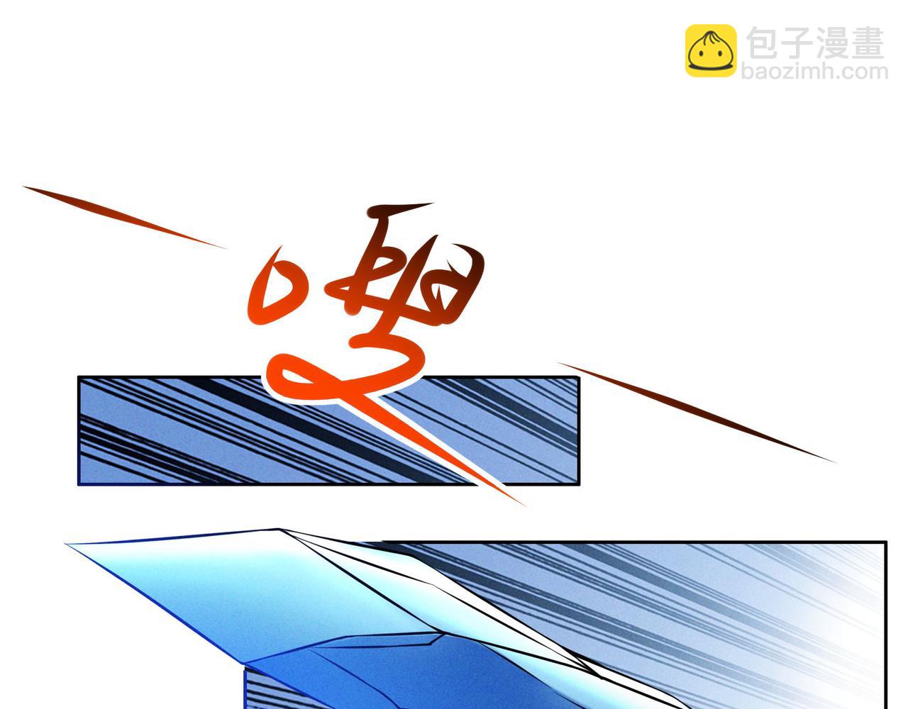 第156话 败中求胜57