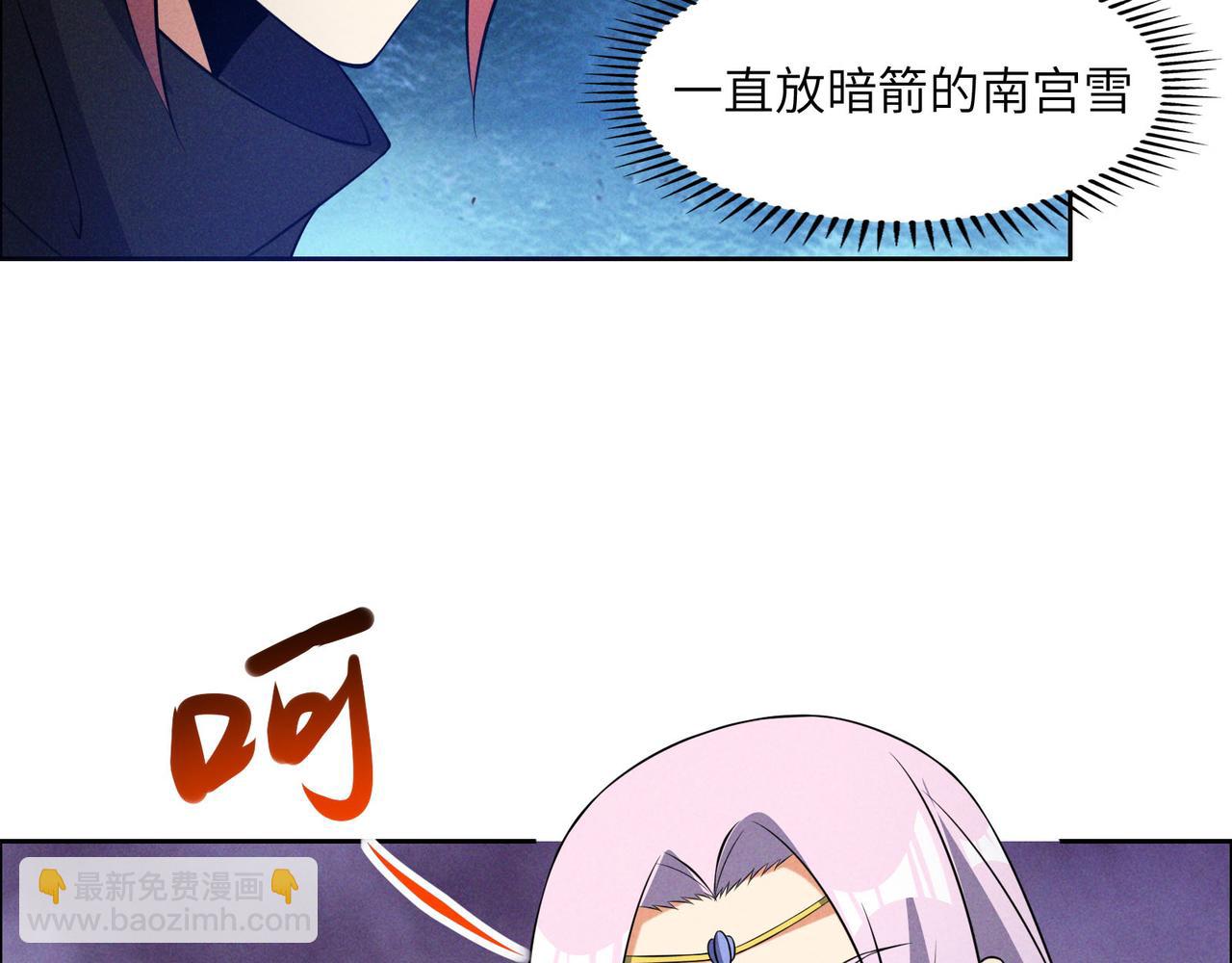 第156话 败中求胜63