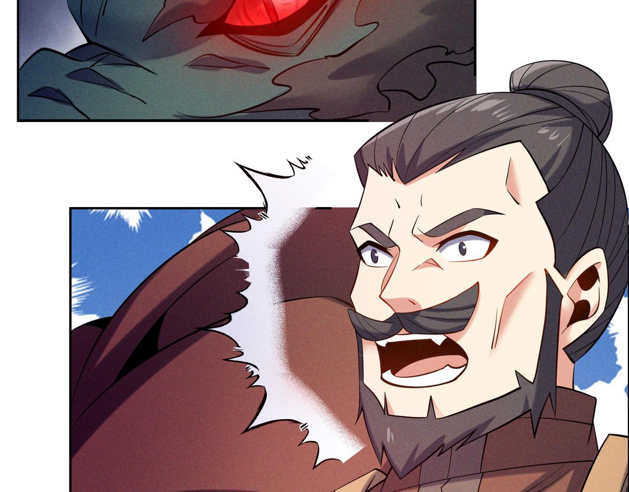 第156话 败中求胜7