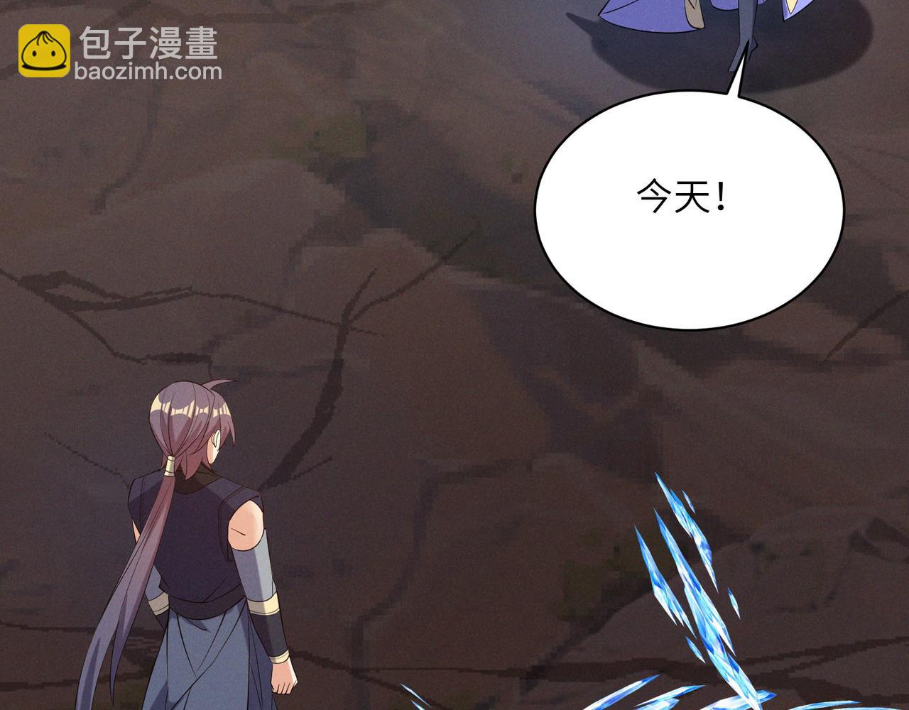 第156话 败中求胜71