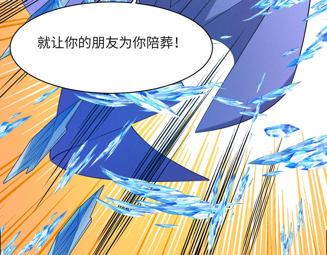 第156话 败中求胜73